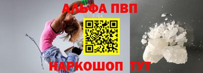 PSILOCYBIN Азнакаево