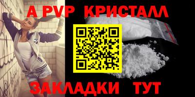 ГАЛЛЮЦИНОГЕННЫЕ ГРИБЫ Волжский