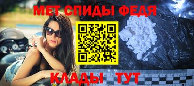 наркотики Волгодонск