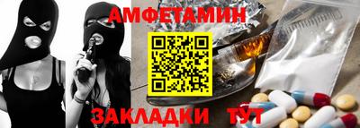 не бодяженный Волжск