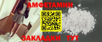 не бодяженный Волжск