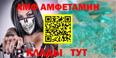 наркотики Волгодонск