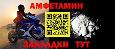не бодяженный Волжск