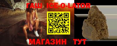 дурь Абинск