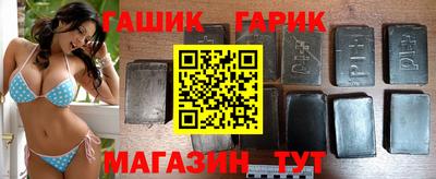 дурь Абинск