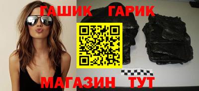 не бодяженный Волжск