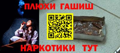 не бодяженный Волжск