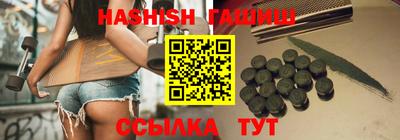 не бодяженный Волжск