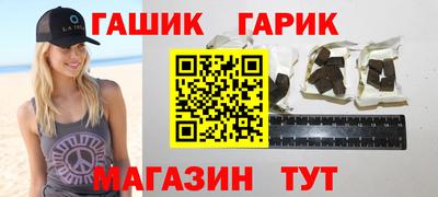 дурь Абинск