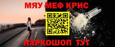 не бодяженный Волжск