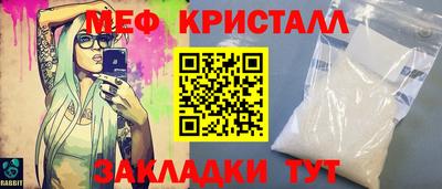 не бодяженный Волжск