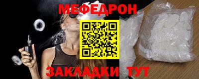 не бодяженный Волжск