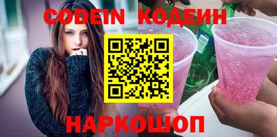 не бодяженный Волжск