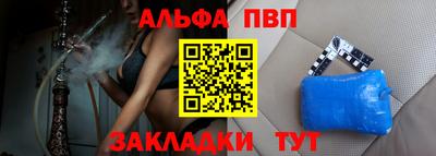 ГАЛЛЮЦИНОГЕННЫЕ ГРИБЫ Волжский