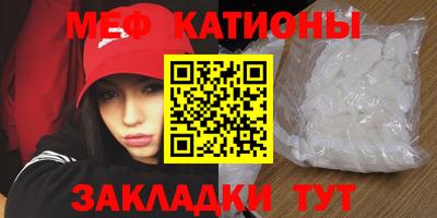 дурь Абинск