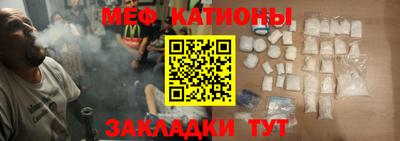 ГАЛЛЮЦИНОГЕННЫЕ ГРИБЫ Волжский