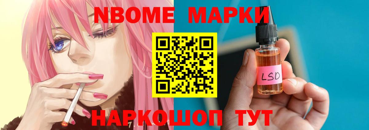 Лсд 25 экстази  Грозный  Лсд 25 экстази кислота 