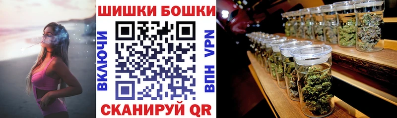 Каннабис конопля  Грозный 